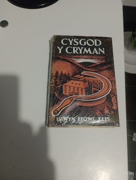 Cysgod y Cryman by  Islwyn Ffowc Elis (The Shadow of the Sickle) c1956 Welsh