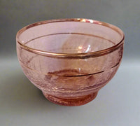 Vintage Pink Depression Glass Small Serving Bowl 95mmDx60mmH
