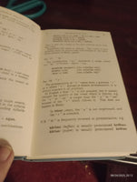 "Teach Yourself Malay" by M.B. Lewis c1959